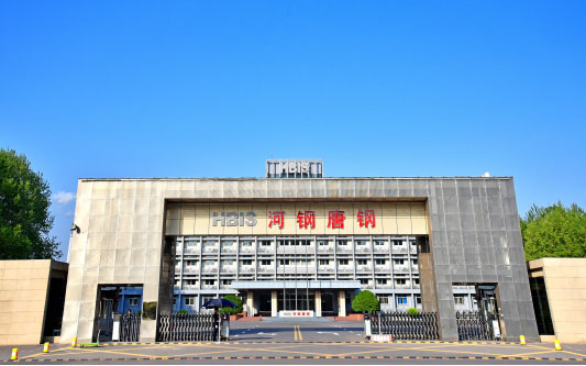 商州河北唐山钢铁集团